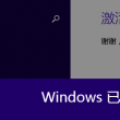 澳门彩开奖结果2024开奖记录查询表格下载最新版